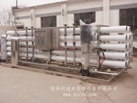 35T/H�μ����B͸�O��